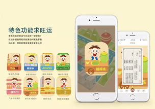 我依然是陪你長大的旺旺 數(shù)字時(shí)代下的品牌情感密碼