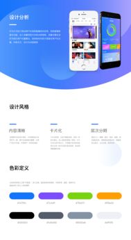 咪咕愛看再設(shè)計(jì) 重塑數(shù)字內(nèi)容創(chuàng)作新體驗(yàn)