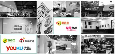 天津UI設計與平面設計培訓機構盤點與選擇指南