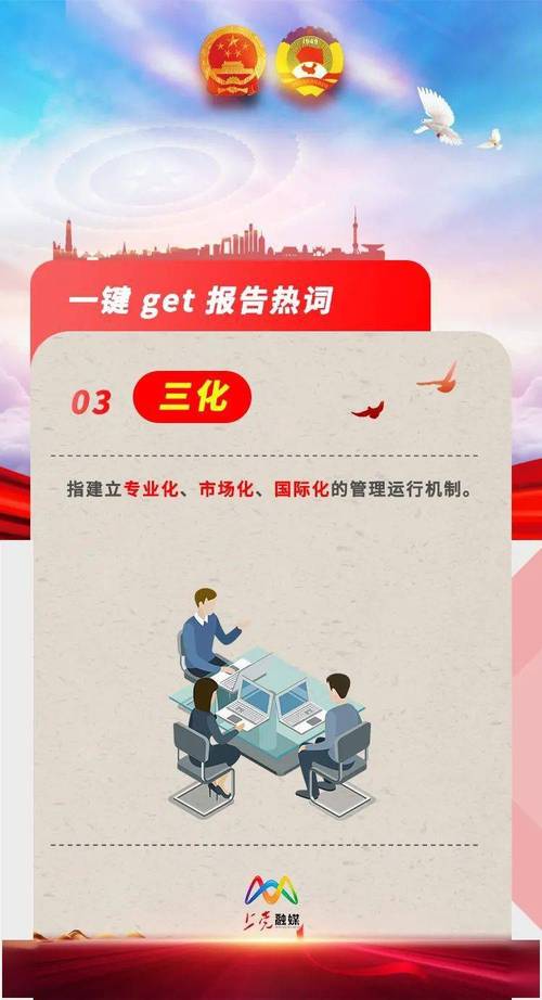 你點(diǎn)的每一個(gè)"在看" 我都認(rèn)真當(dāng)成喜歡《信息網(wǎng)絡(luò)傳播視聽節(jié)目許可證
