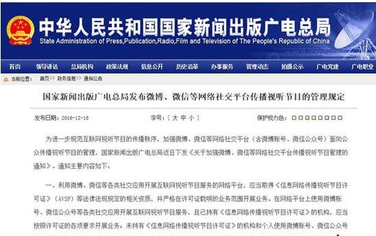 DIY周報(bào):高通曝48核處理器挑戰(zhàn)Intel(全文)_DIY攢機(jī)硬件新聞-中關(guān)村在線